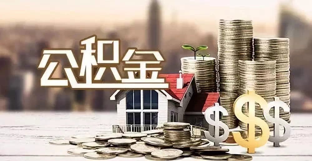 成都龙泉驿区大额周转资金需求. 企业资金周转. 资金周转解决方案