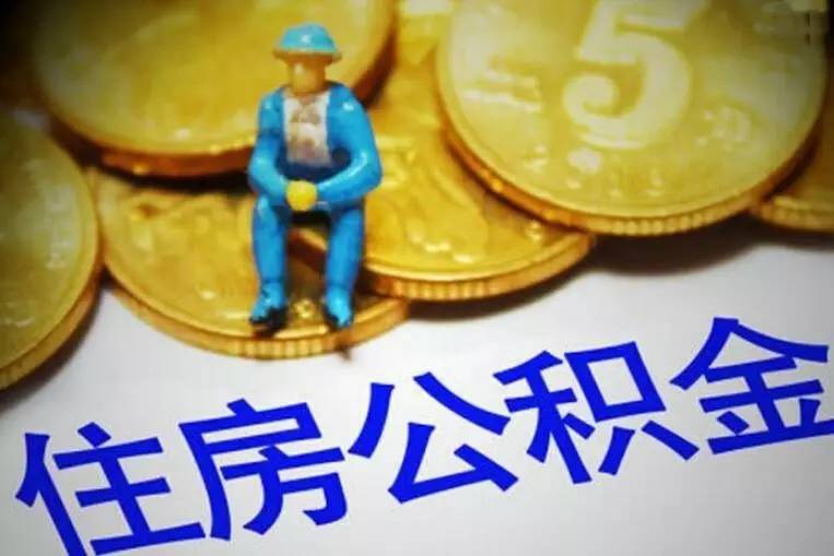 成都龙泉驿区私人资金. 私人资金来源. 私人资金投资